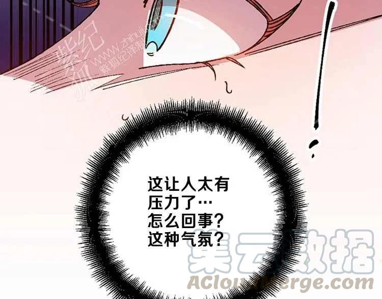 第14话164