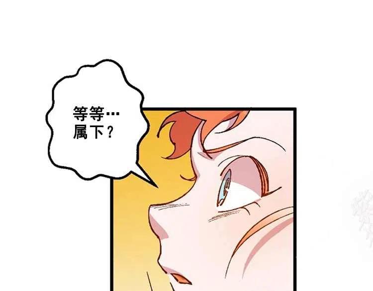 第14话166