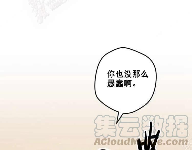 第14话168