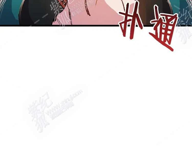 第14话174
