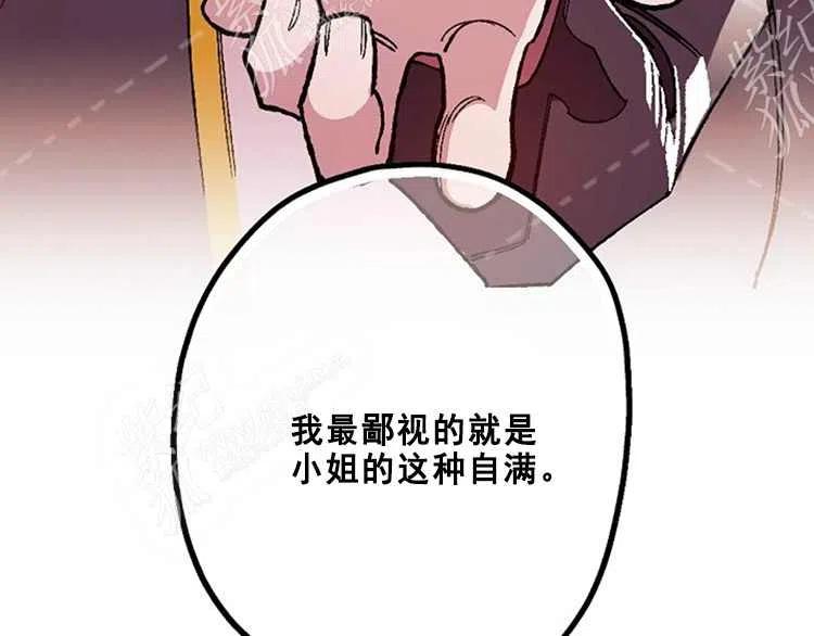 第14话181