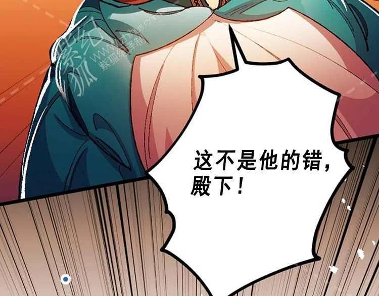 第14话186