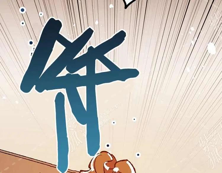 第14话187