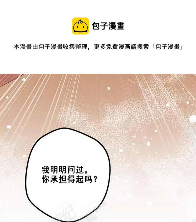 第14话189