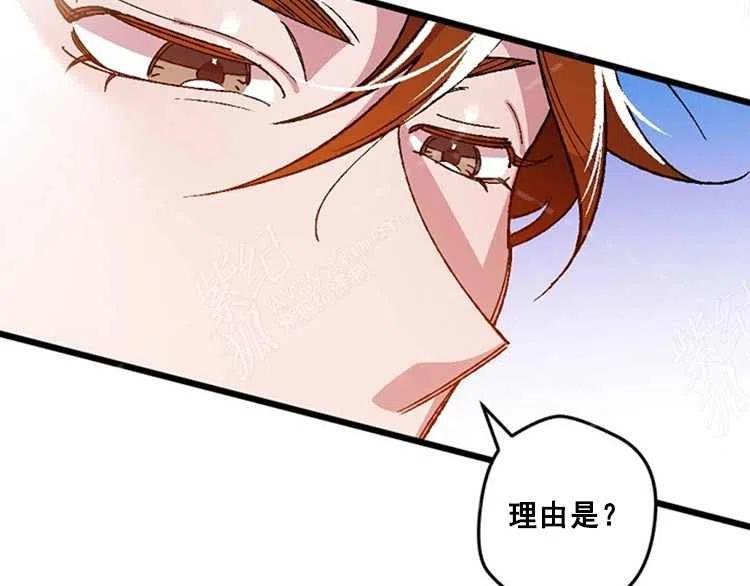 第14话21