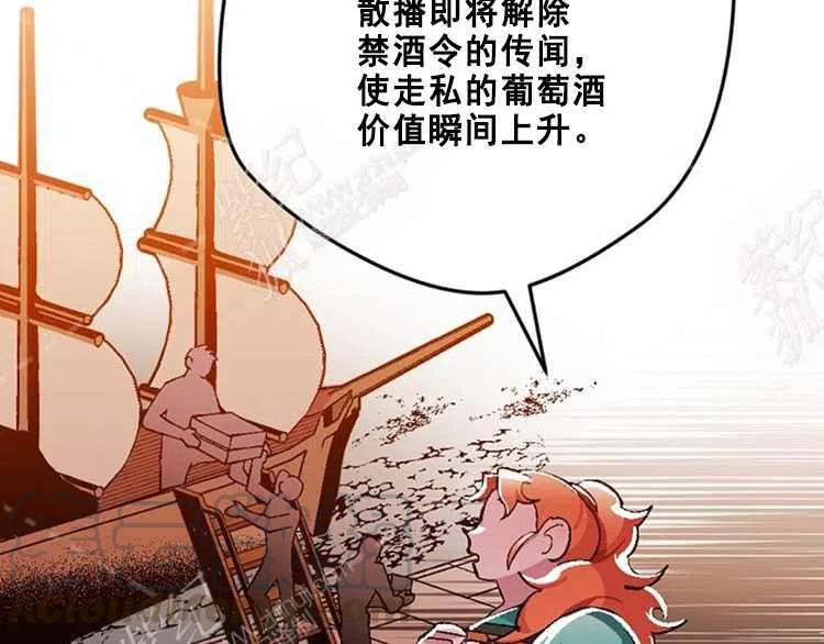 第14话24