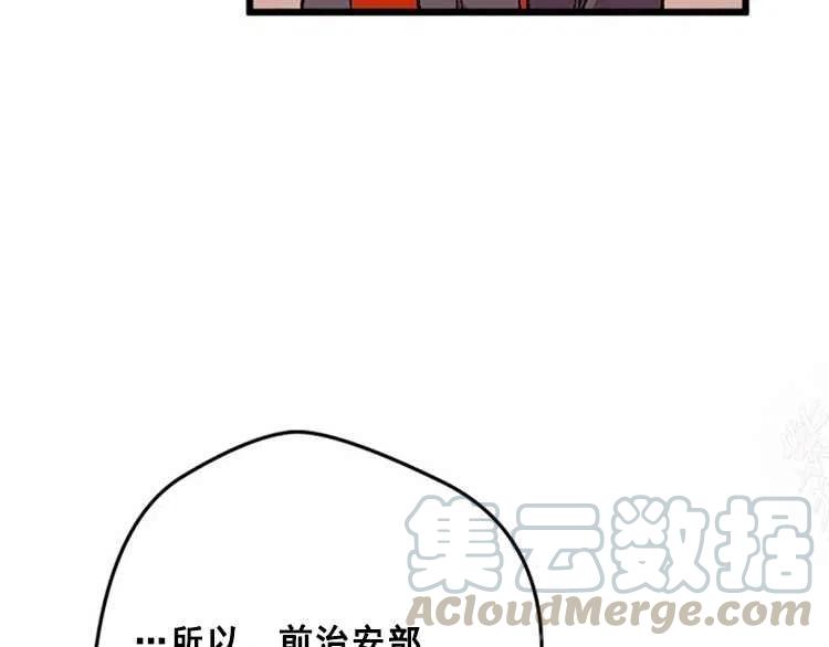 第14话32
