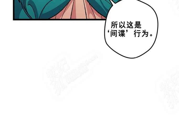 第14话35