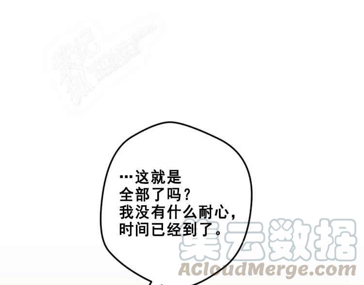 第14话36