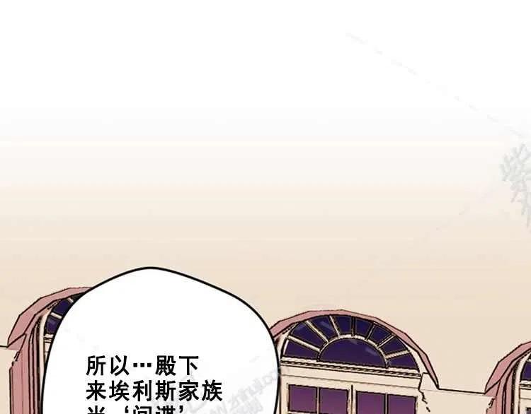 第14话39