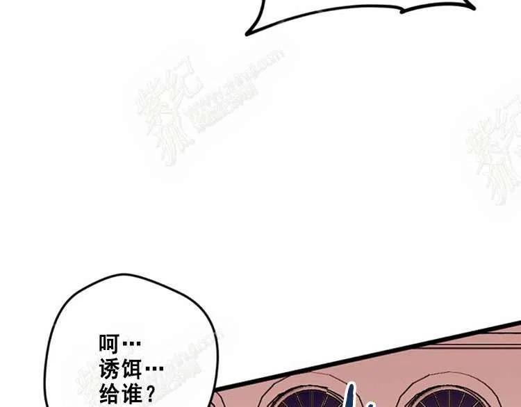 第14话42