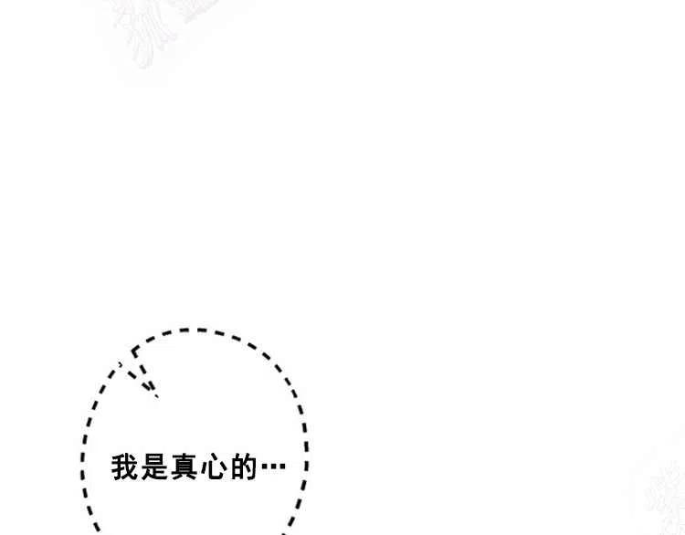 第14话61