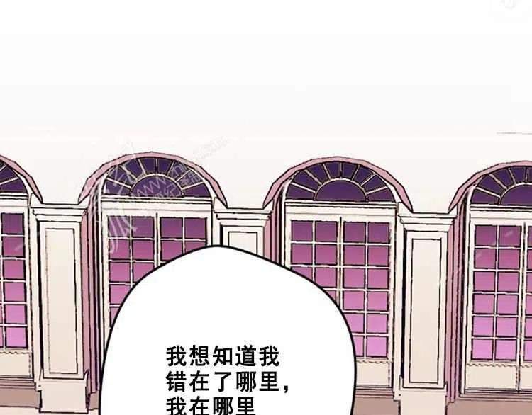 第14话65