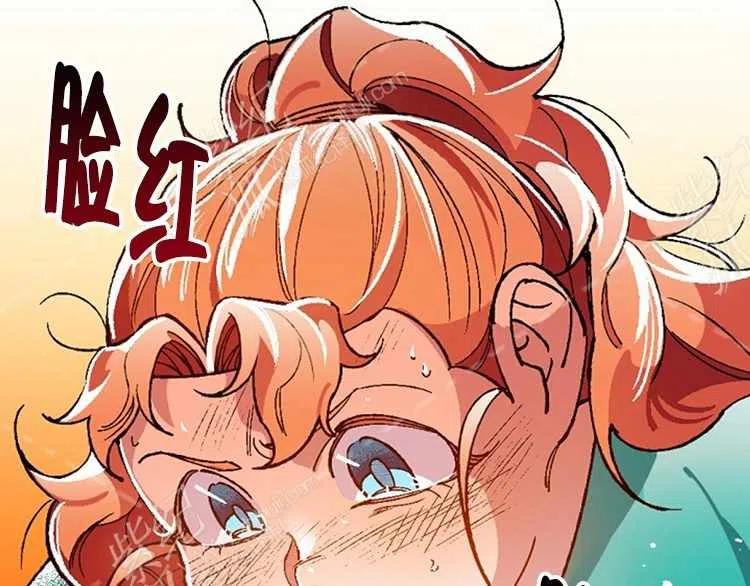 第14话69