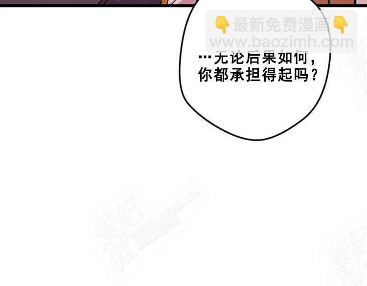 第14话77