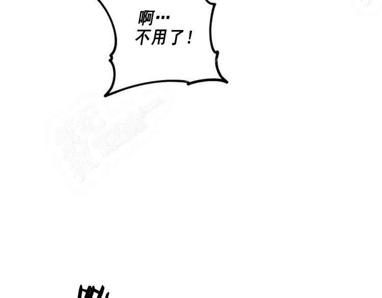 第14话87