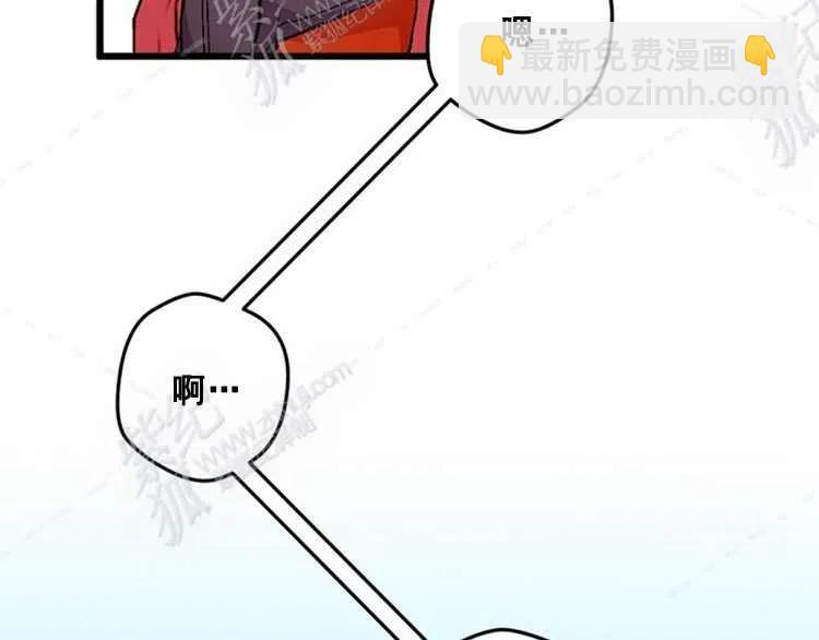 第14话89
