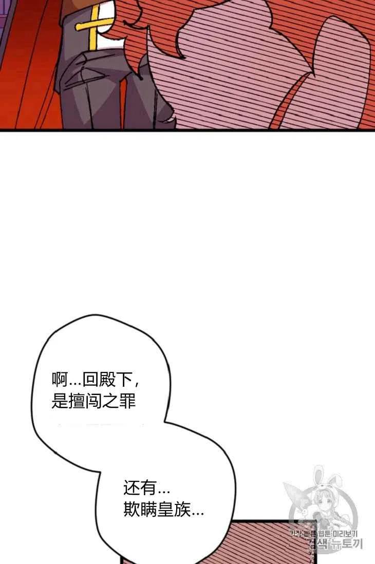 第15话11