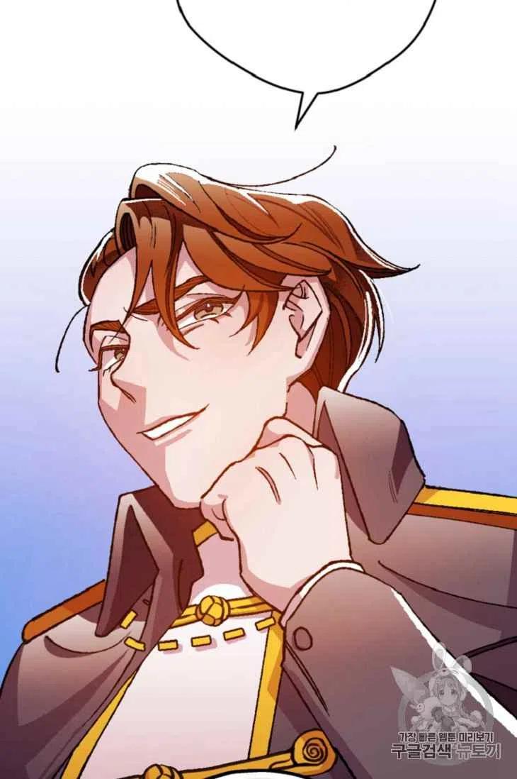 第15话37