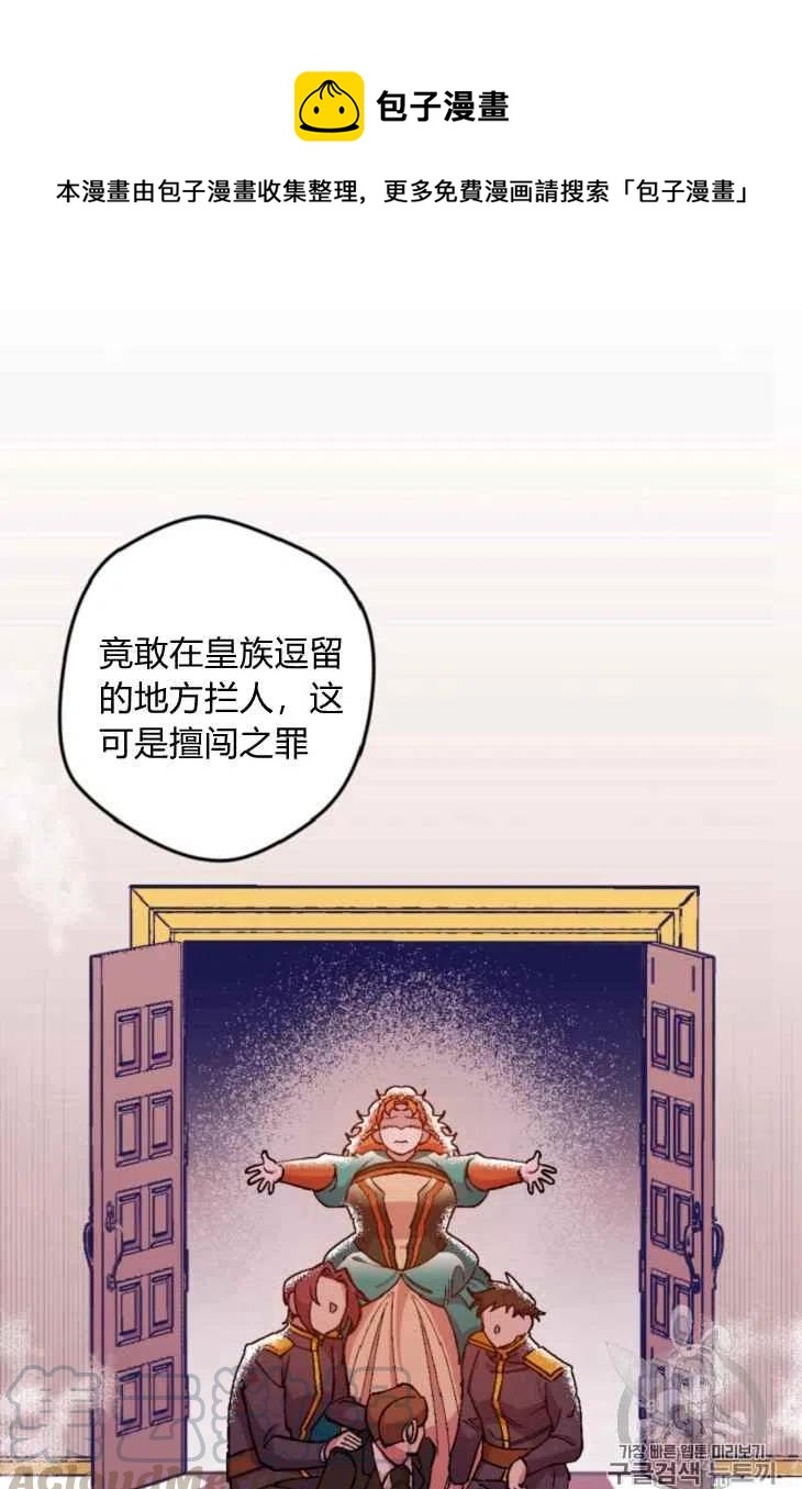 第16话0