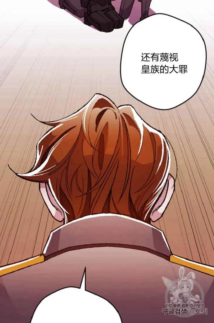 第16话1