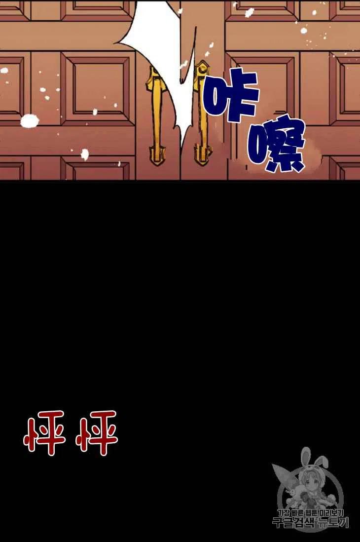 第16话17