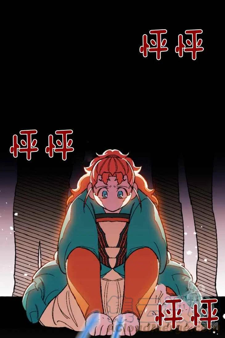 第16话18