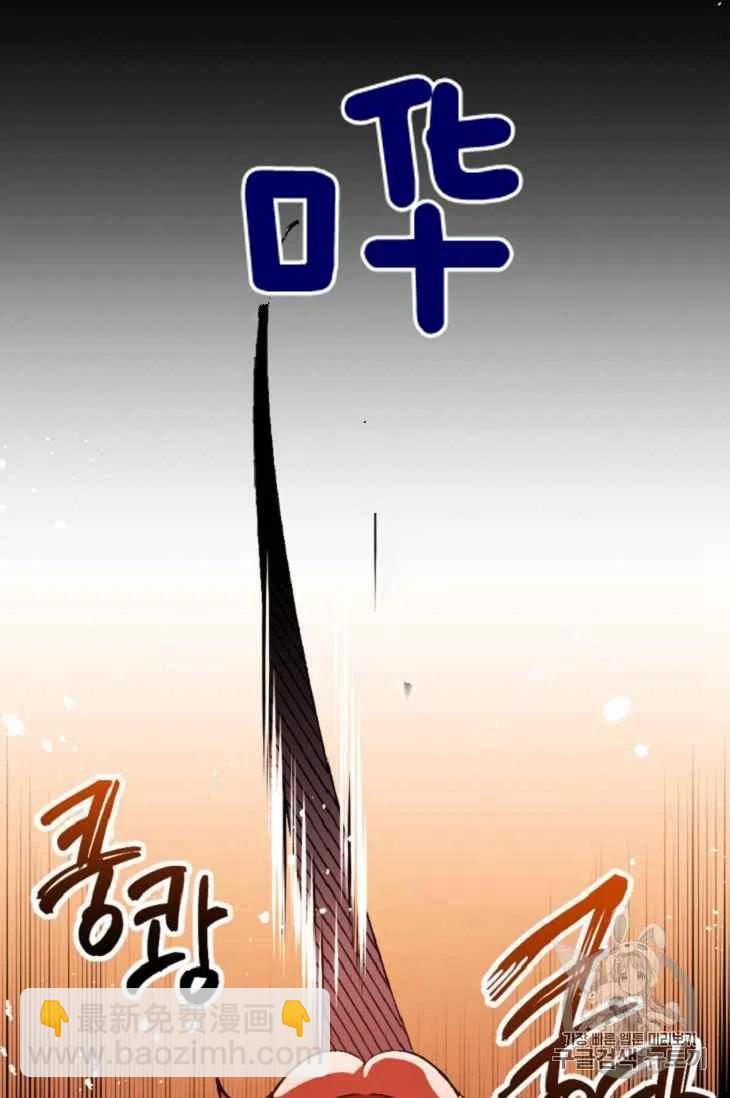第16话19