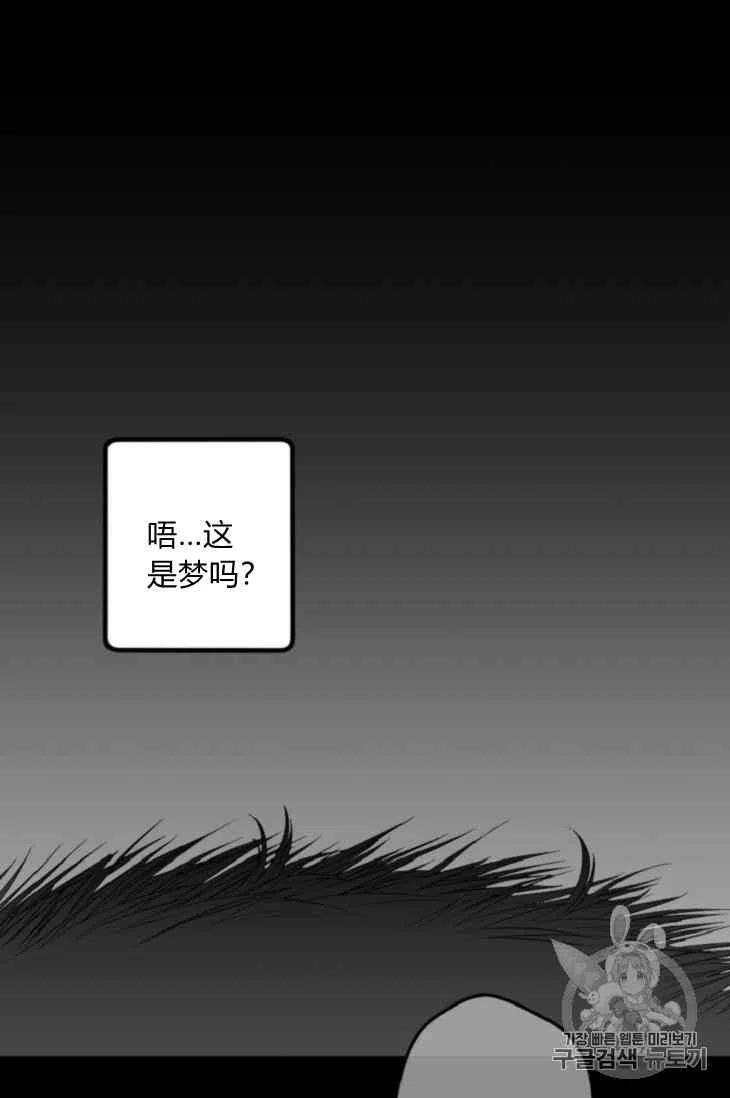 第16话22