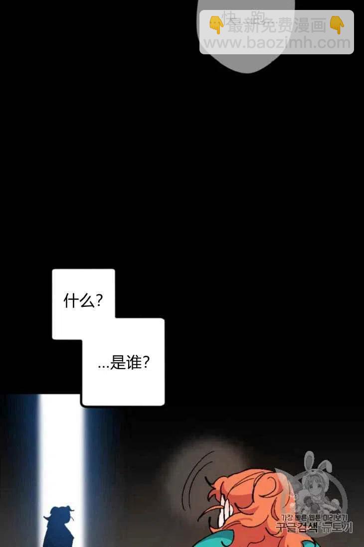 第16话23