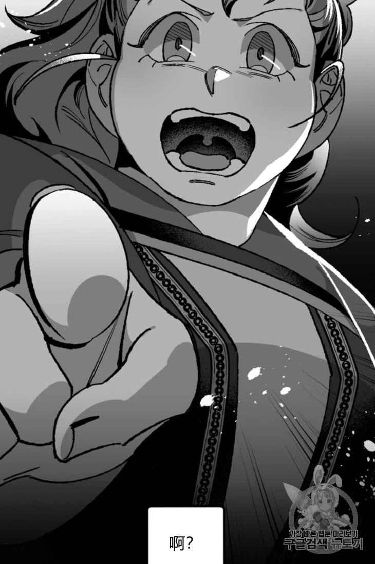 第16话26