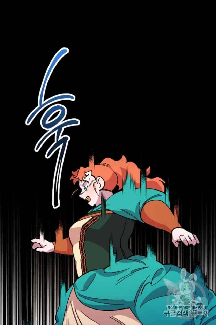 第16话32