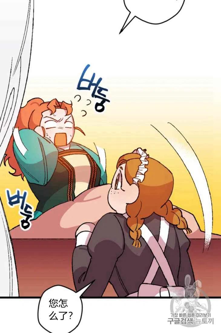 第16话47