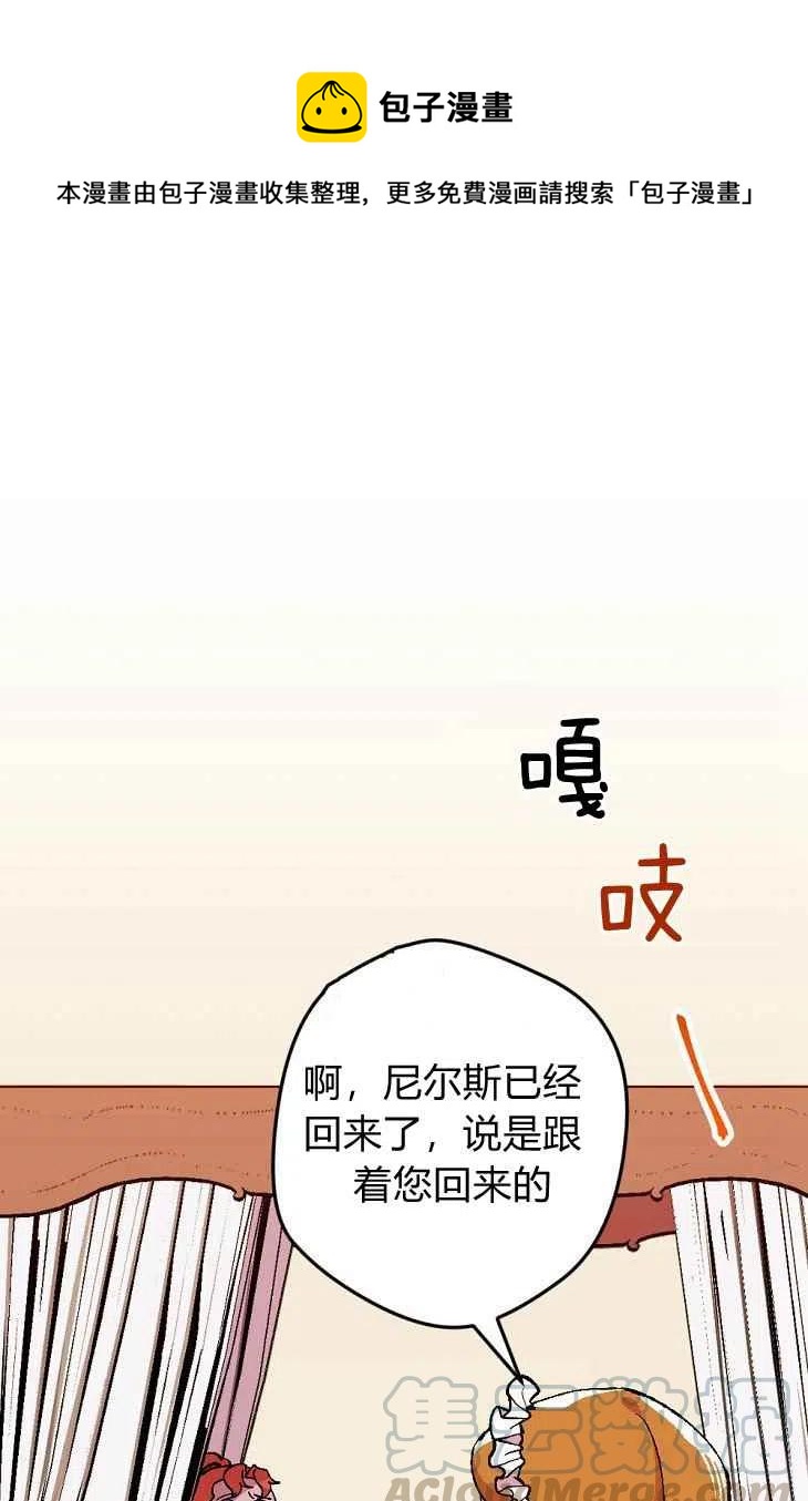 第17话0