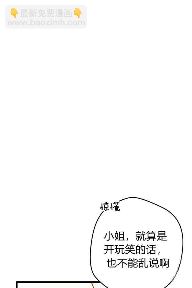 第17话10
