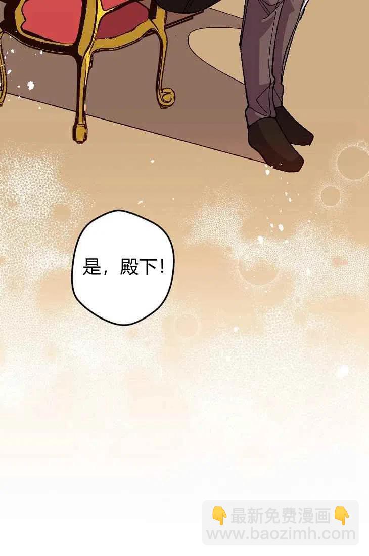 第17话20