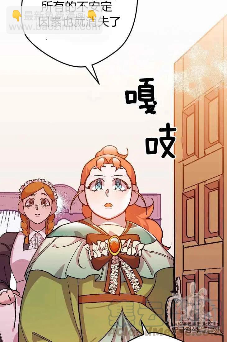 第17话39