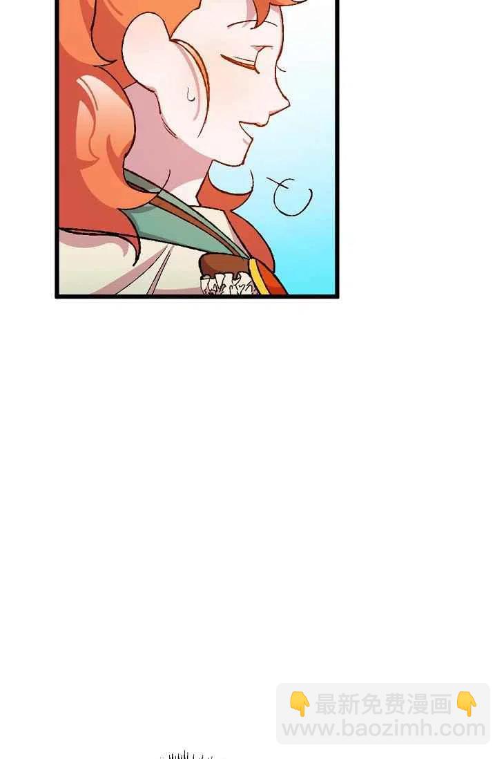 第17话49