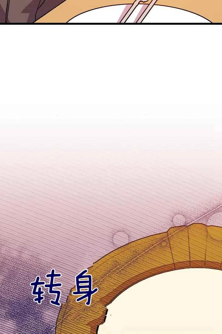 第18话22
