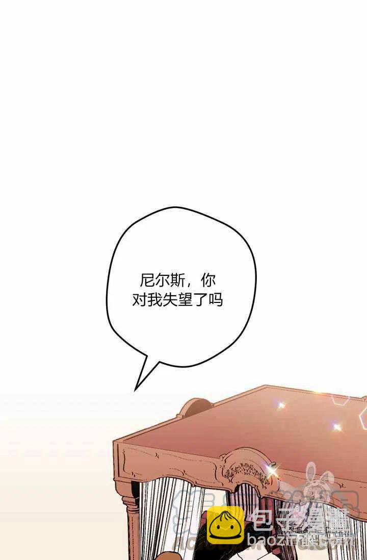 第19话10