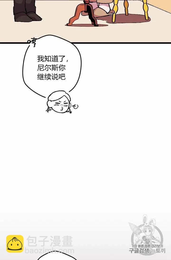第19话19