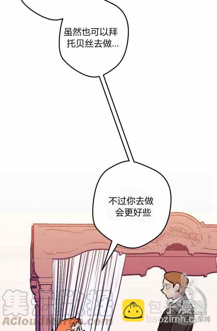 第19话22