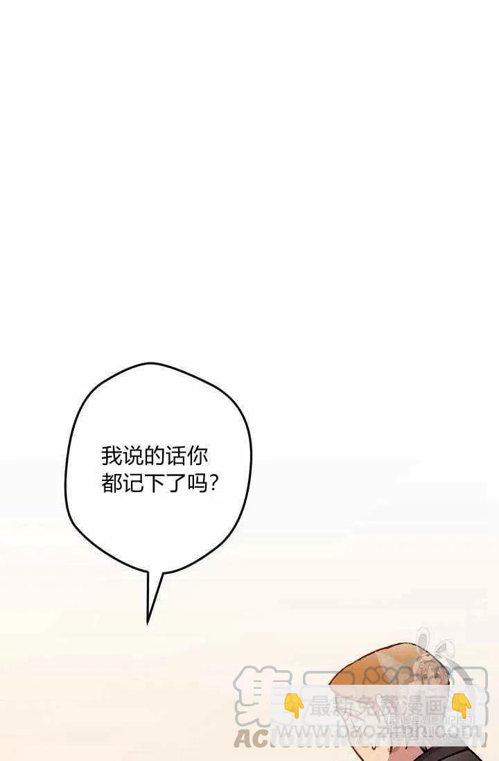 第19话30
