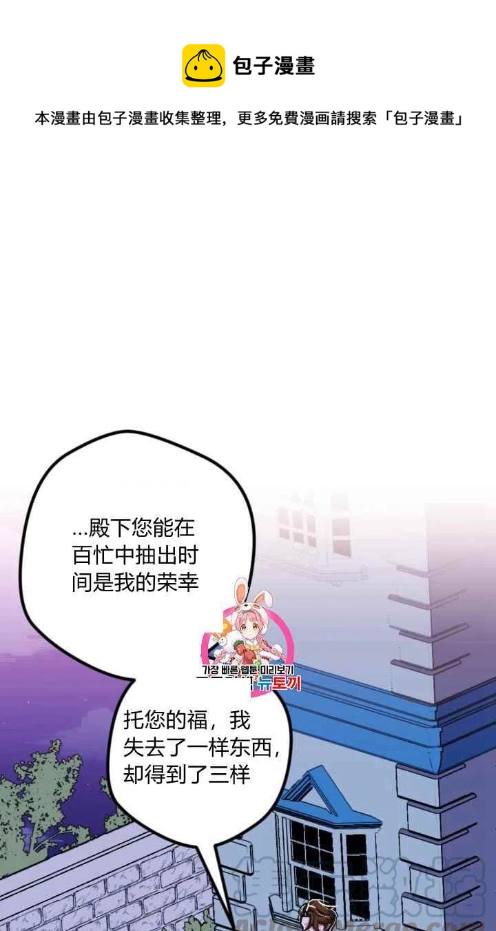 第21话0