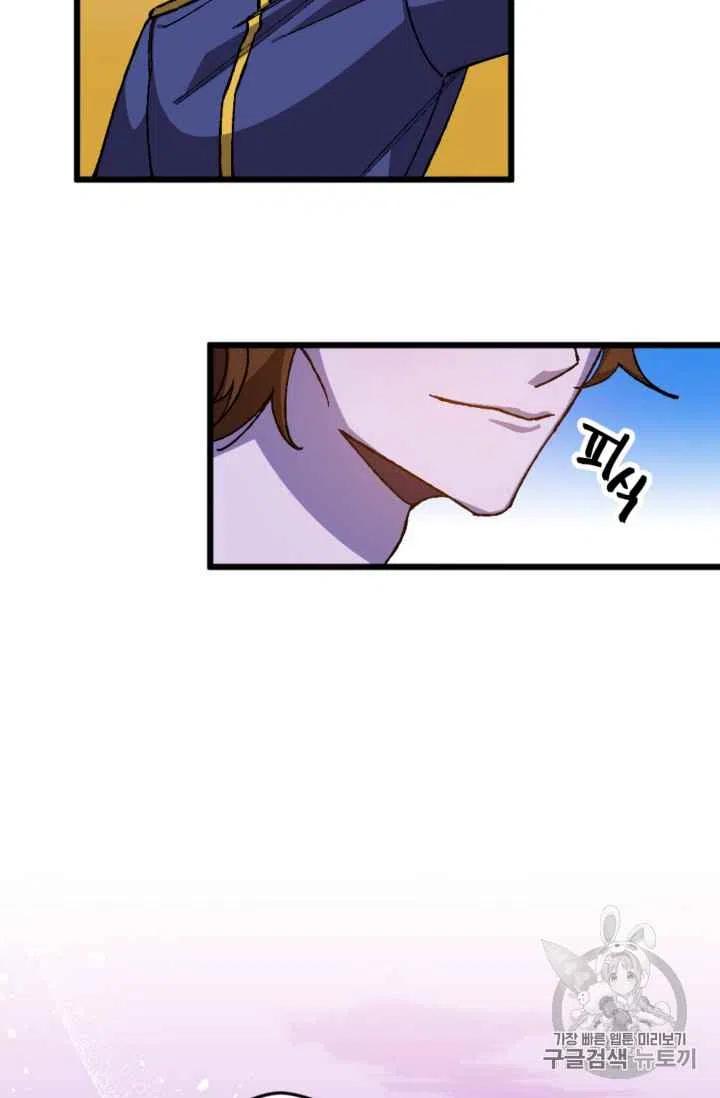 第21话27