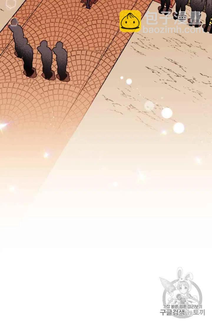 第21话31