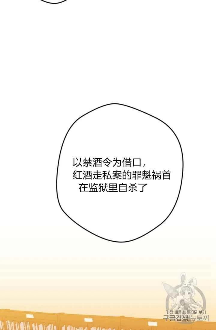 第22话13