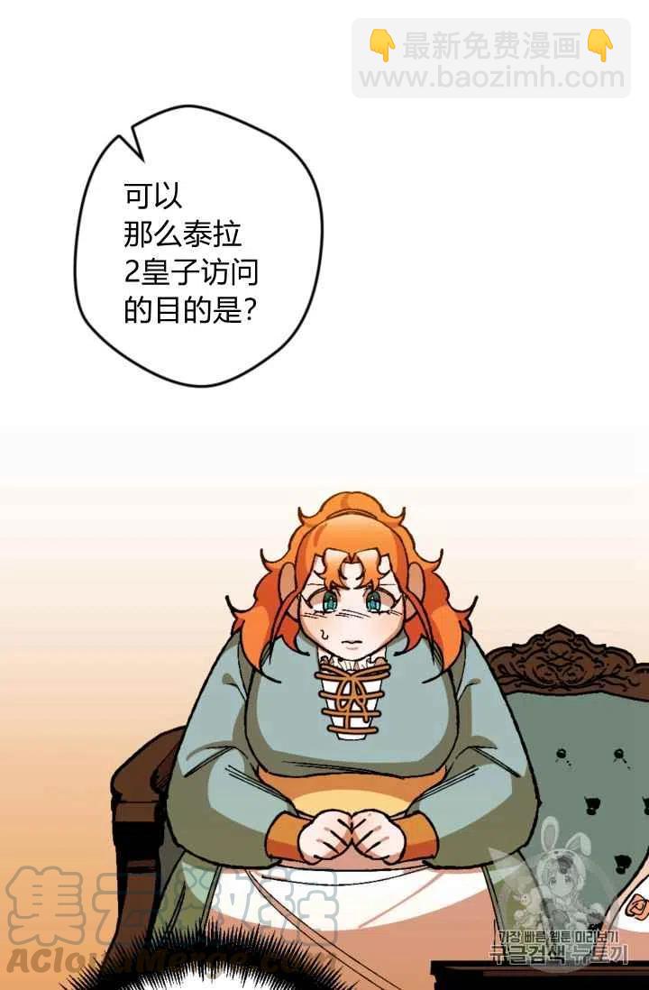 第22话22