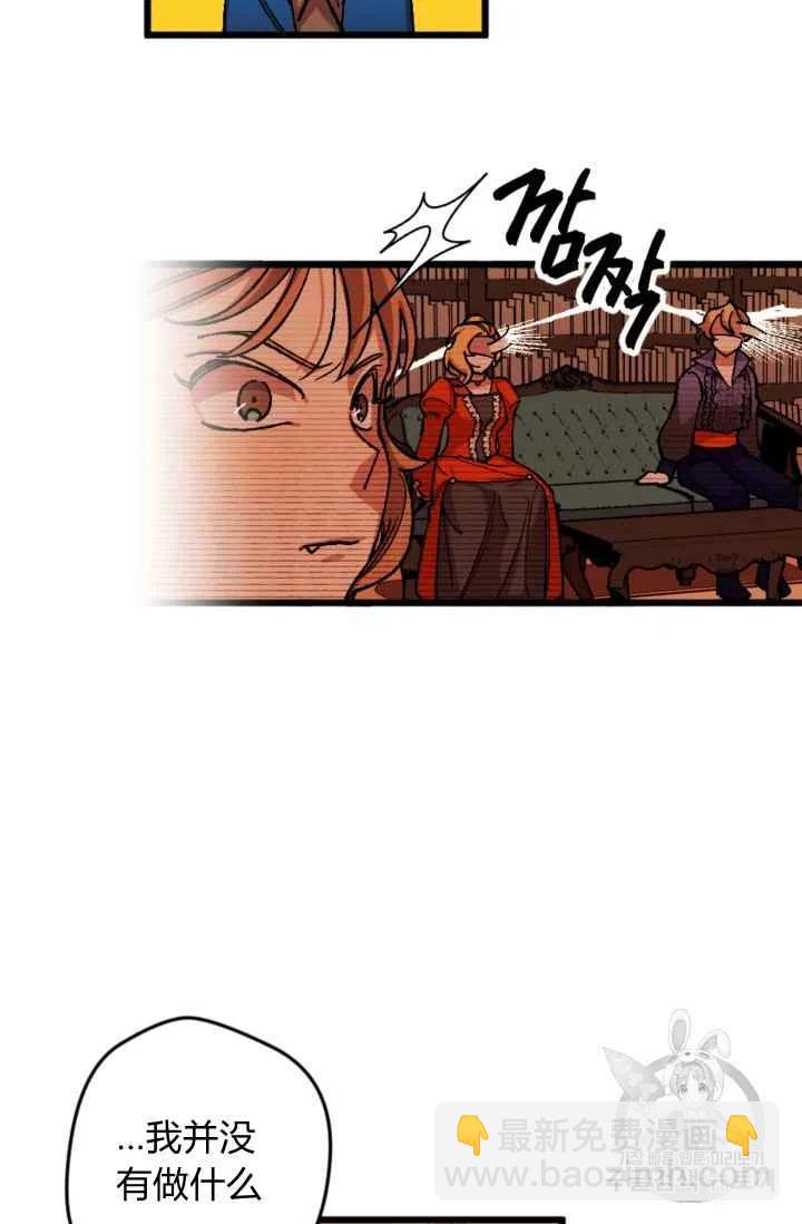 第22话27