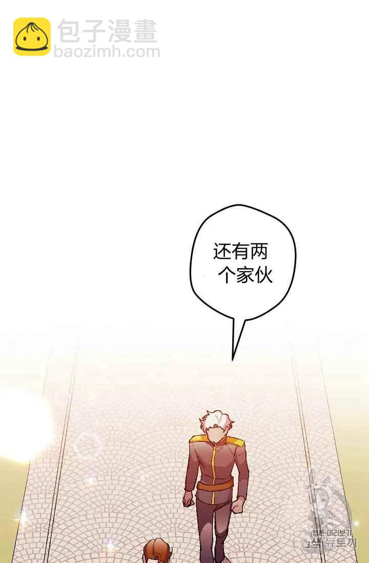 第24话 213